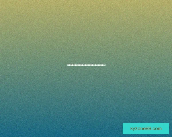 世界杯买球入口全攻略指南助你掌握最新赛事资讯与投注技巧