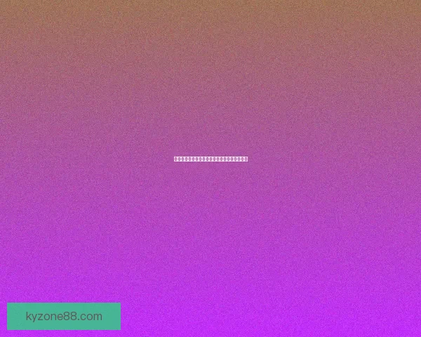 世界杯在线竞猜预测全面解析助力投注策略优化