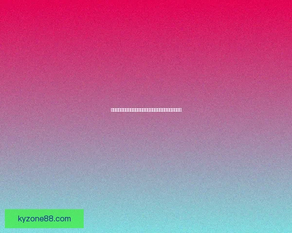 世界杯竞猜游戏活动来袭，预测冠军赢大奖，快来参与挑战精彩！