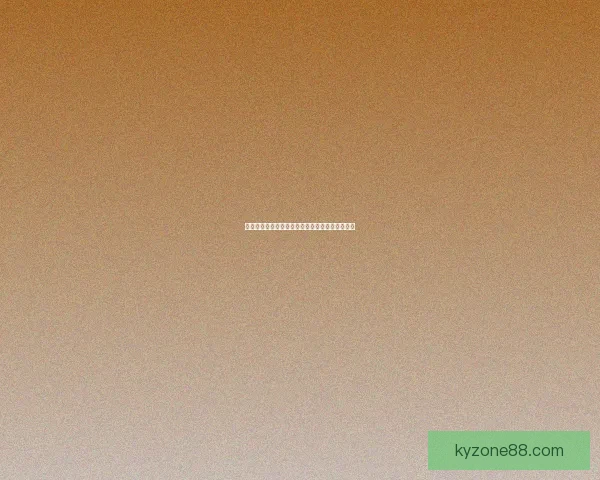 开云体育引领全球运动潮流打造全新数字竞技体验