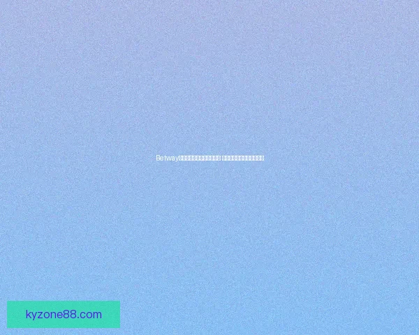 围绕开云官网打造全球领先数字娱乐与体育服务综合平台发展新格局