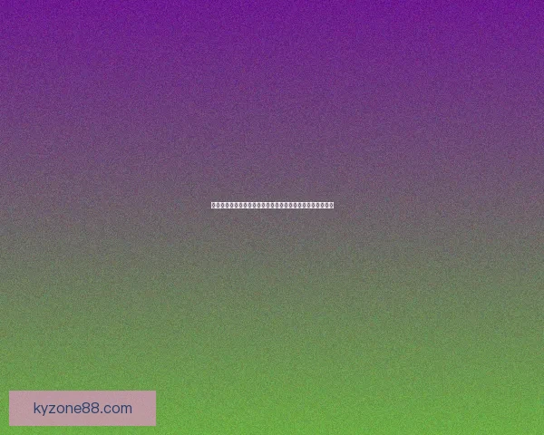 世界杯竞猜大奖平台开启全新赛事挑战助你赢取丰厚奖金奖励