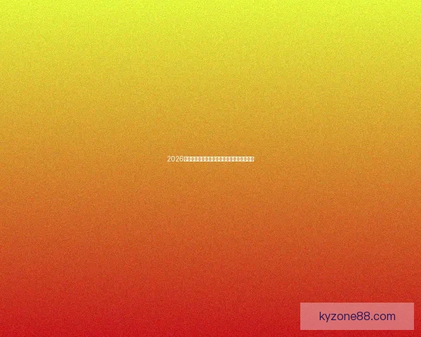 2026世界杯聚焦美国赛事盛况与全球足球激情碰撞 2026世界杯聚焦美国赛事盛况与全球足球激情碰撞