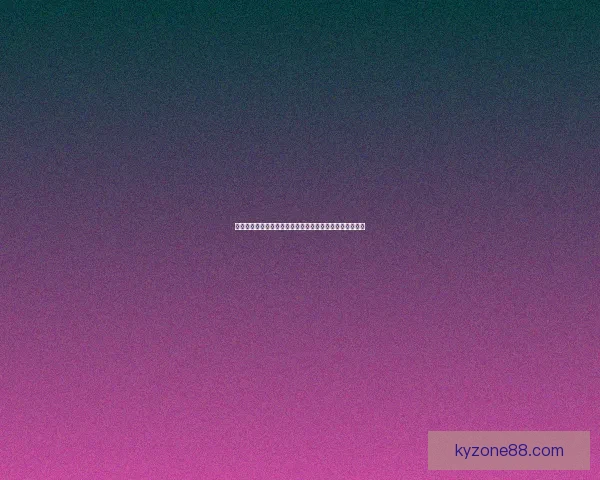 世界杯竞猜安全平台全方位攻略助力玩家放心投注赢取大奖