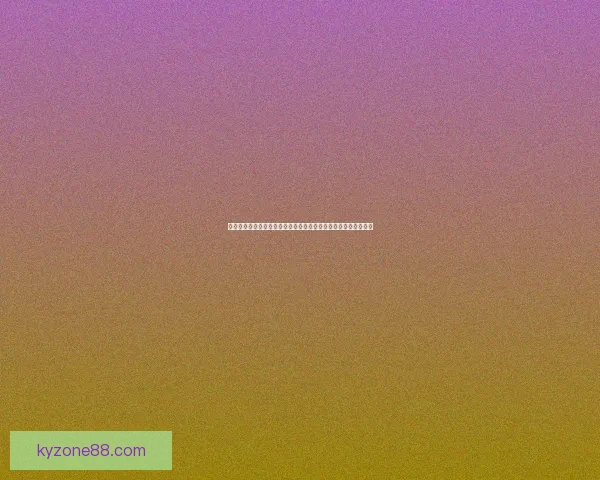 围绕二零二六世界杯淘汰赛赛程解析强队对决晋级路线与冠军悬念 围绕二零二六世界杯淘汰赛赛程解析强队对决晋级路线与冠军悬念