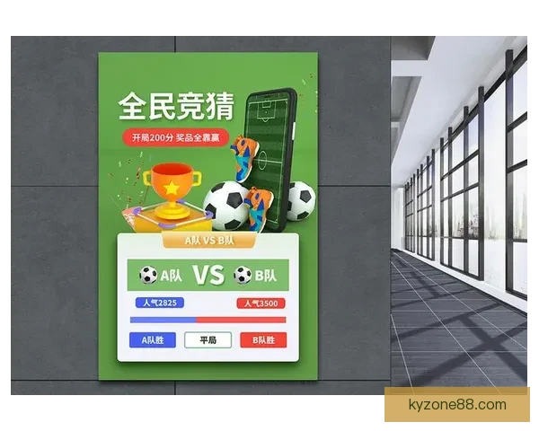 世界杯竞猜热门平台盘点与最新玩法解析全指南