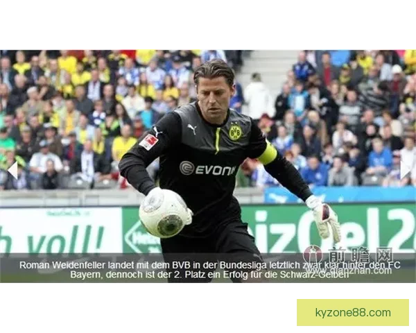 德甲门将身价排行前十多纳鲁马领衔拉门斯霍安紧随其后