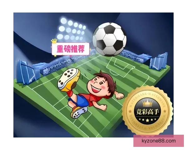 世界杯竞猜胜负平台全面攻略与热门玩法解析指南