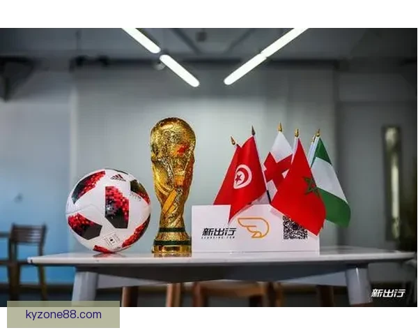 燃情世界杯竞猜挑战赛，赢取丰厚奖品与精彩互动体验