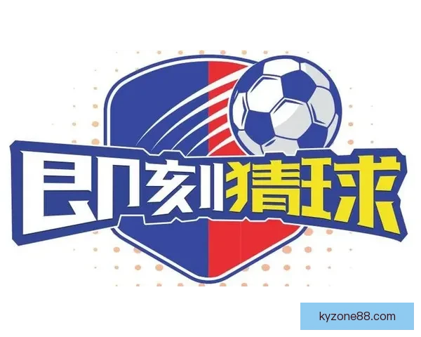 世界杯赛事预测与胜负竞猜技巧分享助你赢取更多奖励