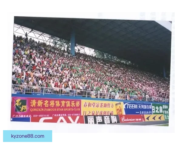 皇马在索尼莫伊克斯球场失利错失半程联赛冠军之梦