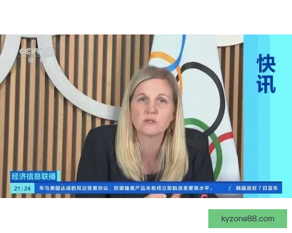 上海承办2028年奥运会资格系列赛引领城市体育新风尚